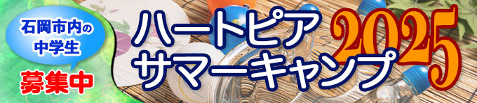 n[gsAT}[Lv